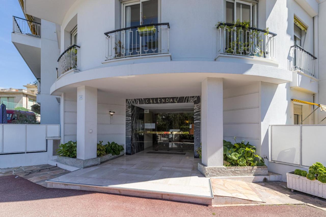 Open View Studio & Garage Νίκαια Εξωτερικό φωτογραφία