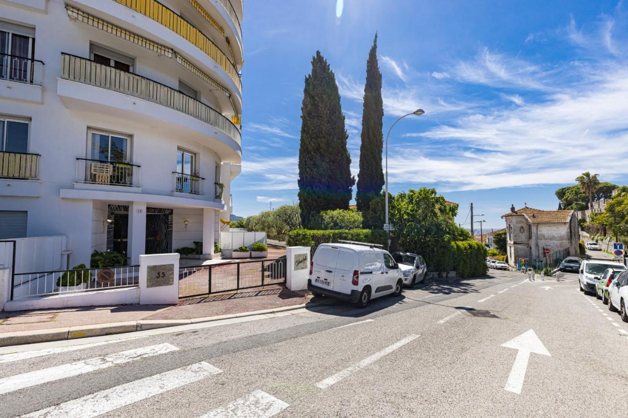 Open View Studio & Garage Νίκαια Εξωτερικό φωτογραφία